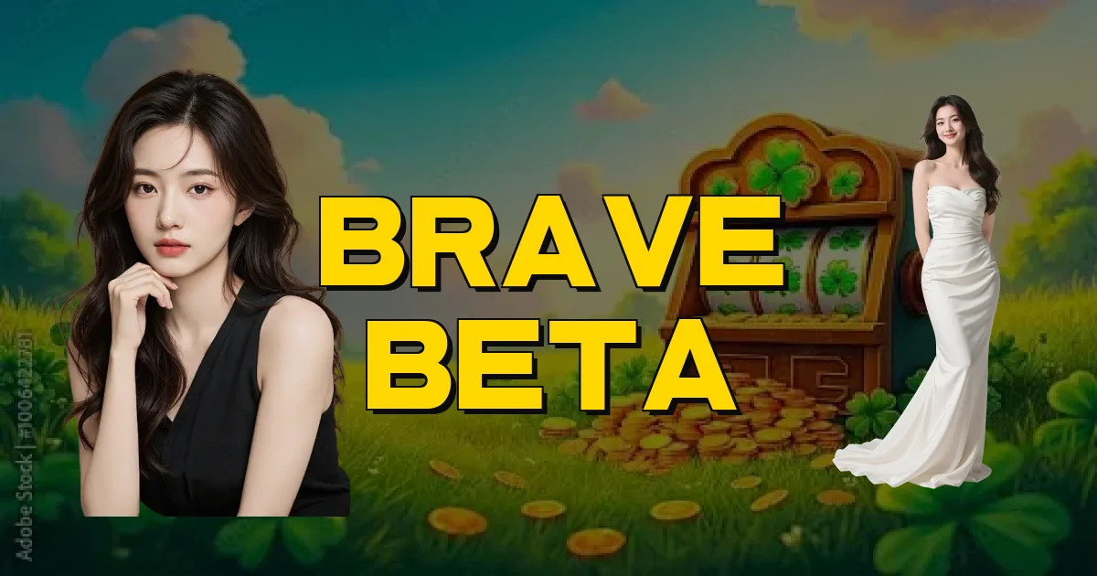 Brave Beta Oficial